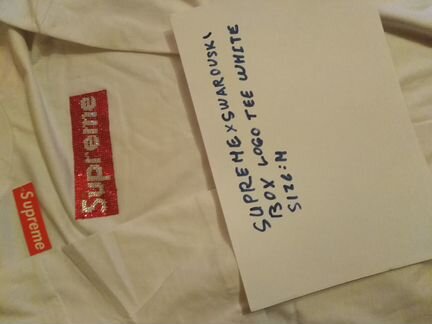 Supreme Swarovski Box Logo Tee White