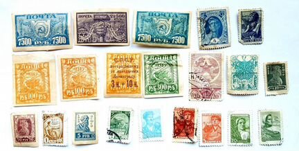 Почтовые марки 20-х годов