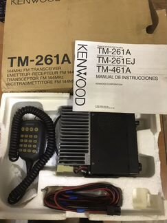 Радиостанция kenwood TM-261A