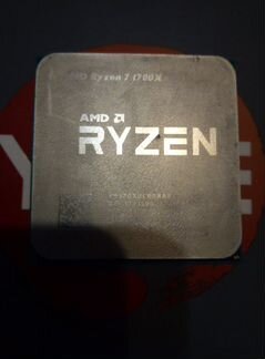Процессор Ryzen 1700X