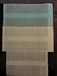 Непочтовые марки Одн 1920г RRR(188штук)