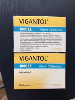 Витамины D3 из Германии