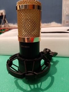Микрофон BM-800 с комплектом