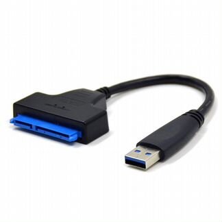 SATA - USB 3.0 A