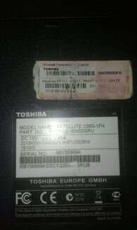 Продам на з/ч Toshiba