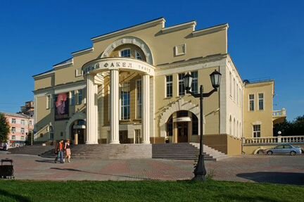 Поездка в Новосибирский театр 