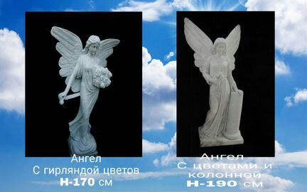 Скульптуры ангелов, ангелочки, ритуальная тематика