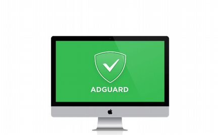 Adguard блокировщик рекламы для MacBook удаленная