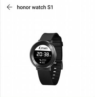 Умные часы Honor Watch S1