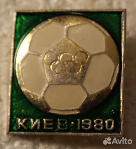 Олимпиада-80 Киев. Футбол. Нечастый знак