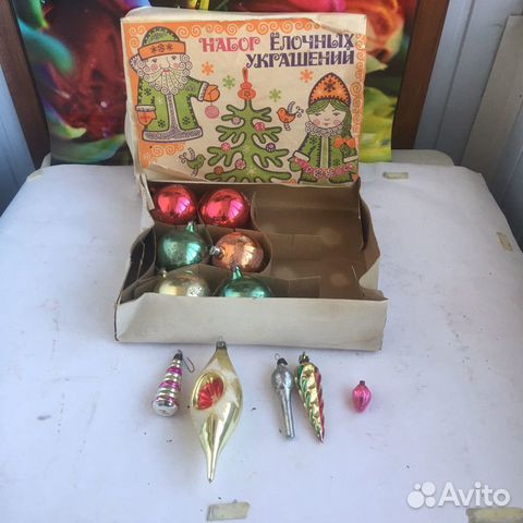 Новогодние Иваново