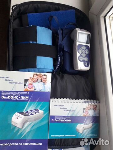 Аппарат для домашней физиотерапии диaдэнc - пкм