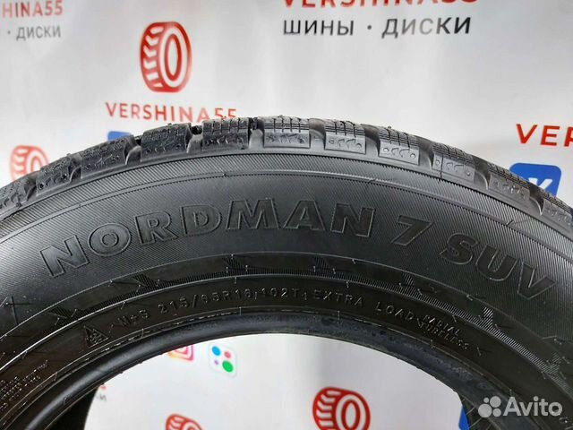 Nokian 215/65 R16