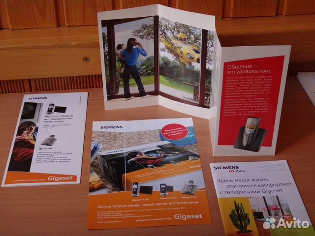 Буклеты-каталоги Dect-Телефоны Siemens, Panasonic