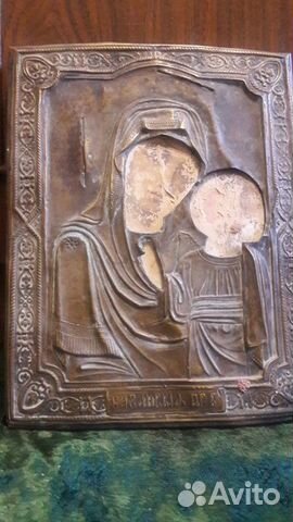 Старинные Иконы одним лотом