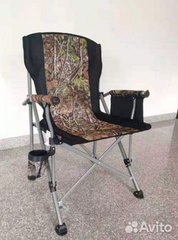 Кресло для отдыха и рыбалки