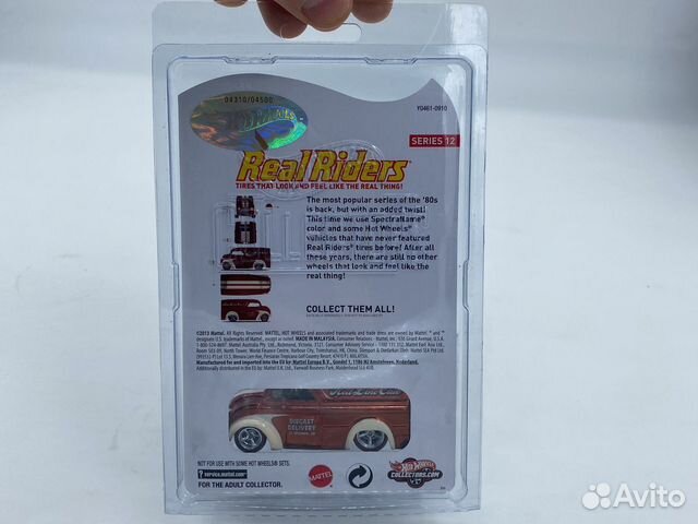 Hotwheels RLC Dairy Delivery 2013 1/64