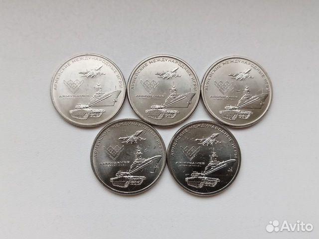 25р. 2018 г. Армейские международные игры