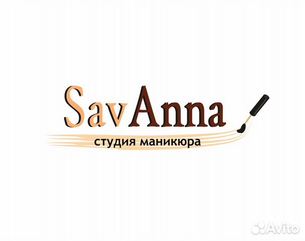 Маникюр,педикюр,наращивание