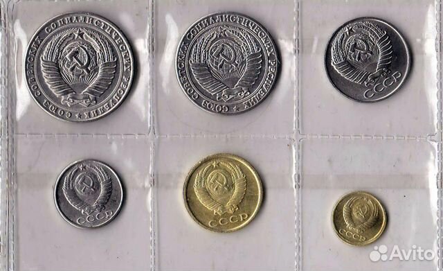 Копии раритетных монет СССР
