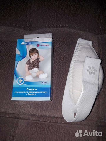 Бандаж грыжевой детский