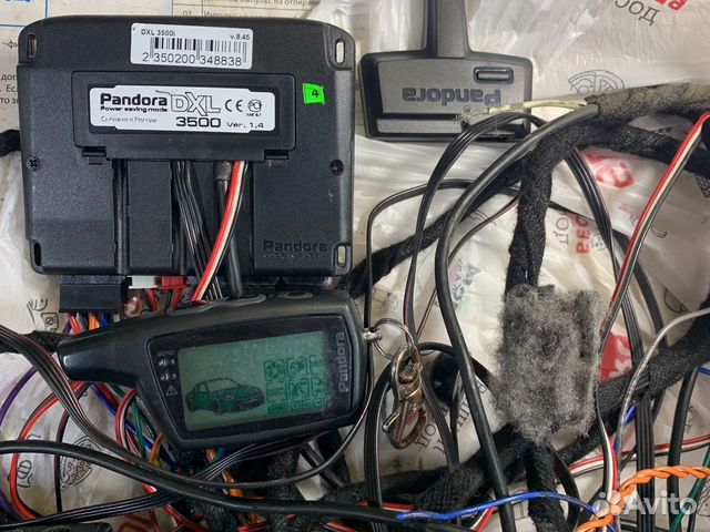 Сигнализация Пандора DXL 3500