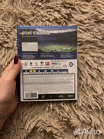 Fifa 19 ps4