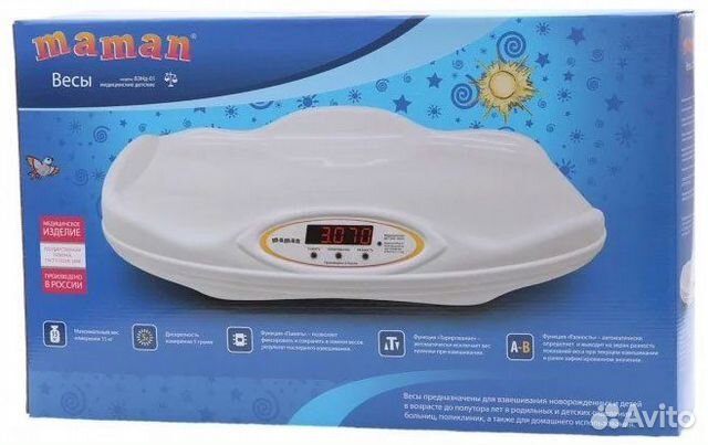 Детские весы для новорожденных