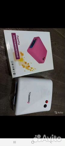 Лампа для ногтей