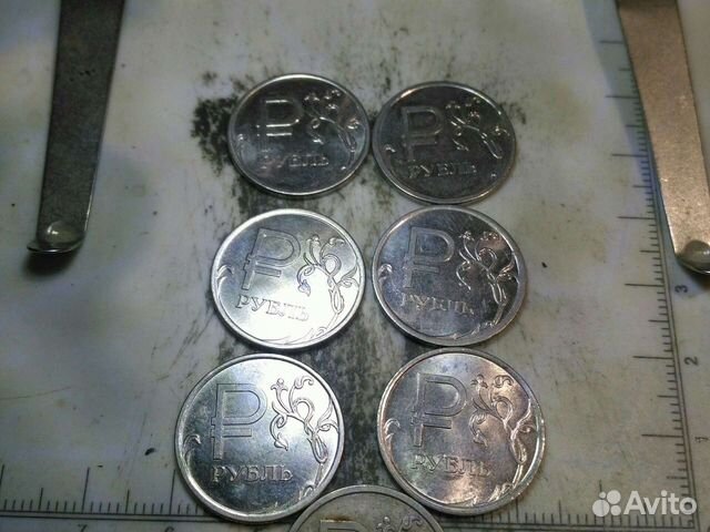 1 рубль 2014г брак