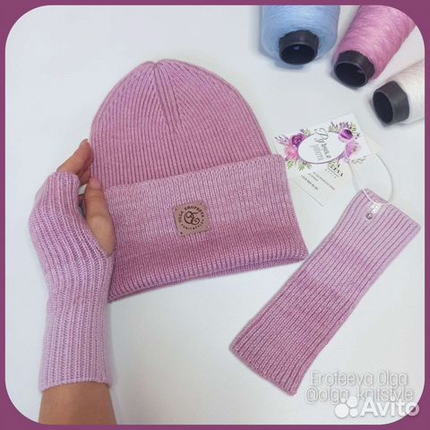 Шапка и митенки для девочки/девушки