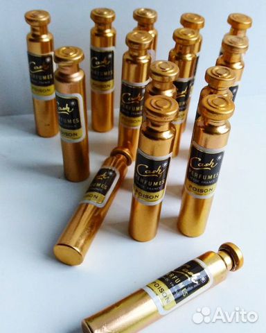 Poison, Christian Dior 5 ml