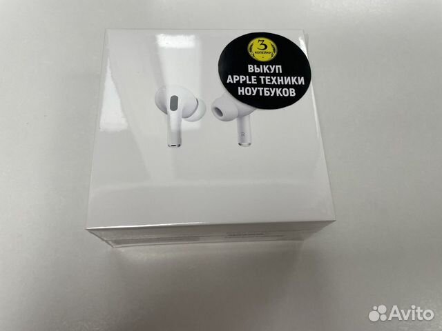 Apple AirPods Pro with MagSafe Case новые