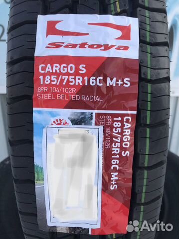 Satoya Cargo S 185/75 R16C 104R, 1 шт