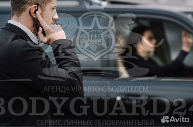 1. Личная охрана. 2. Аренда VIP авто с водителем