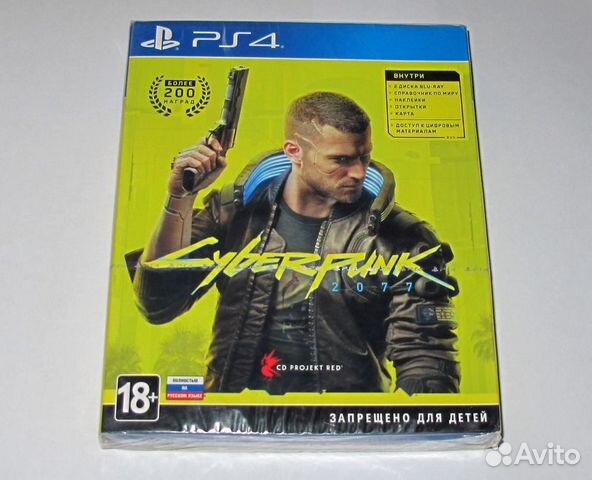 Cyberpunk 2077 ps4 (ps5) Киберпанк 2077