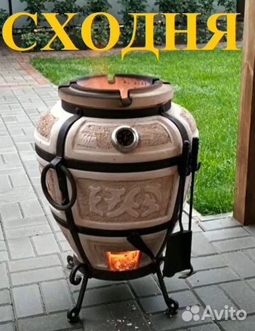 Тандыр сорт первый