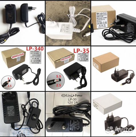 Блок питания 12 вольт LP35 триколор