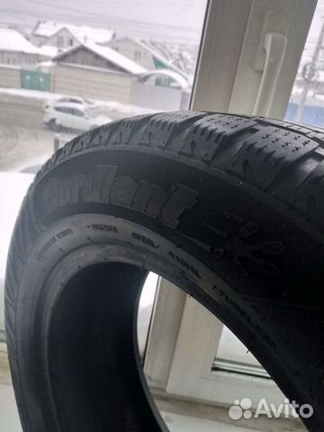 Cordiant 195/65 R15, 4 шт