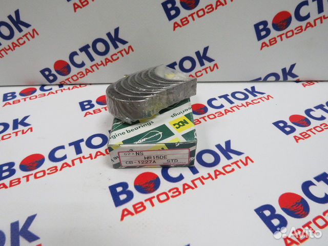 Вкладыши шатунные NDC CB1227astd