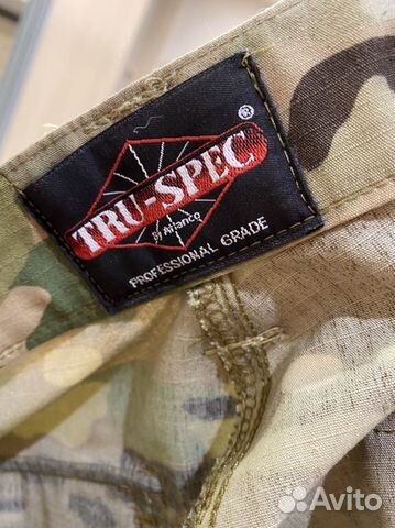 TRU-spec xtreme multicam XL short