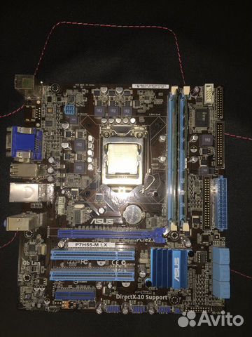 Материнская плата p7h55-m lx + процессор i5-650