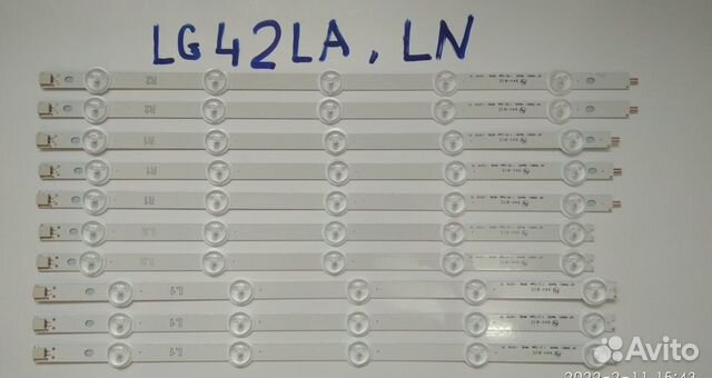 Подсветка для тв LG 32-42-47LA, LG 32-42-47LN