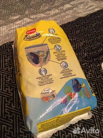 Подгузники для плавания