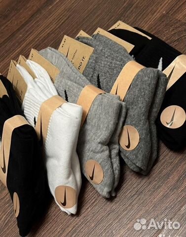 Носки мужские 10пар фирменные