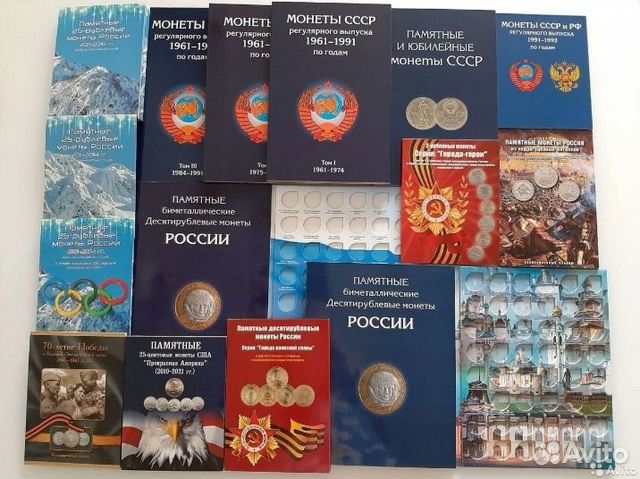 Альбомы для монет (в ассортименте)