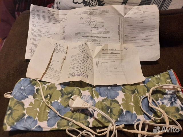 Электропояс детский