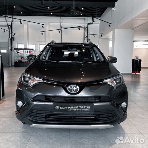 Toyota RAV4 2.0 CVT, 2016, 75 382 км