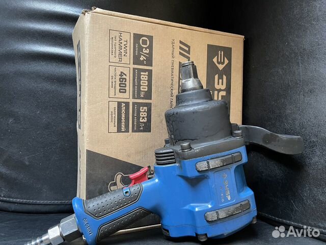 Гайковерт пневматический ударный