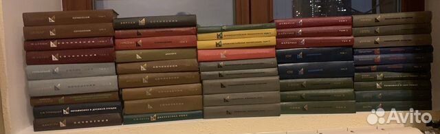 Серия Философское наследие (Мысль), осталось 7 кн